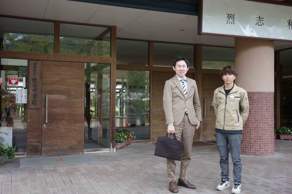 中学生へ響け！世界へ羽ばたく「ものづくり」